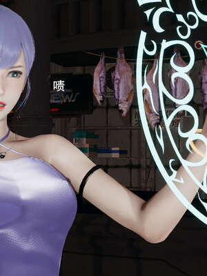 【ryooo】魔导世界11-21+番外_3738