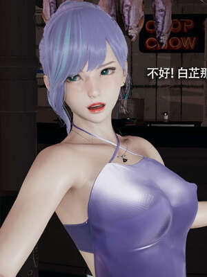 【ryooo】魔导世界11-21+番外_3741