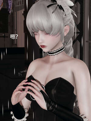 【ryooo】魔导世界11-21+番外_3744