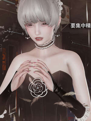 【ryooo】魔导世界11-21+番外_3751