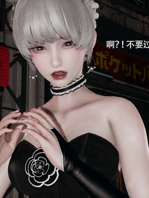 【ryooo】魔导世界11-21+番外_3756