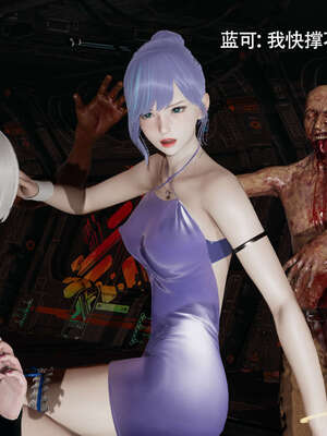 【ryooo】魔导世界11-21+番外_3759