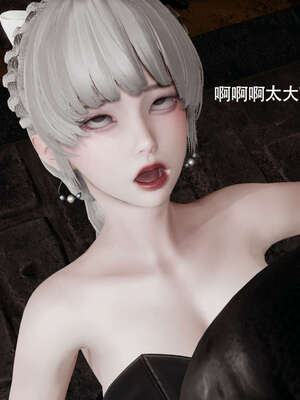 【ryooo】魔导世界11-21+番外_3780