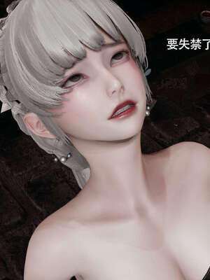 【ryooo】魔导世界11-21+番外_3784