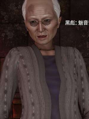 【ryooo】魔导世界11-21+番外_3812