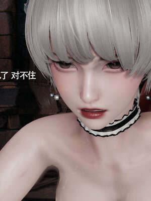 【ryooo】魔导世界11-21+番外_3824