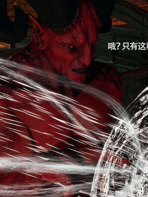 【ryooo】魔导世界11-21+番外_3831