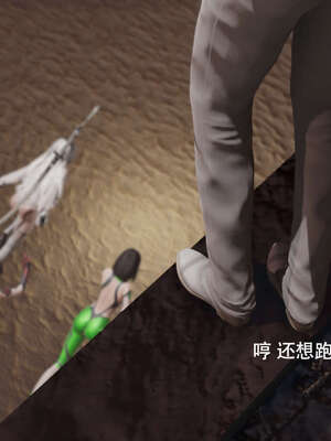 【ryooo】魔导世界11-21+番外_3841