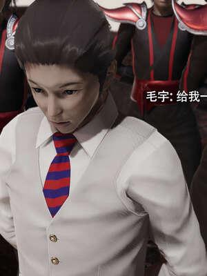 【ryooo】魔导世界11-21+番外_3842