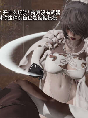 【ryooo】魔导世界11-21+番外_3851