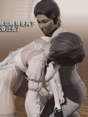 【ryooo】魔导世界11-21+番外_3857