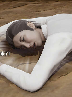 【ryooo】魔导世界11-21+番外_3861