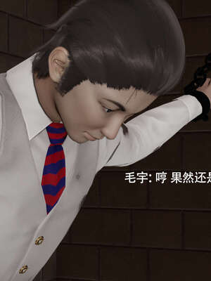 【ryooo】魔导世界11-21+番外_3885