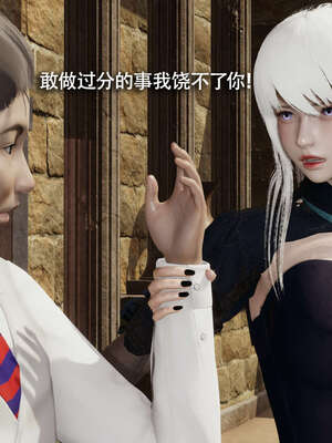 【ryooo】魔导世界11-21+番外_3894