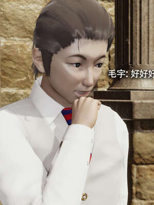 【ryooo】魔导世界11-21+番外_3899