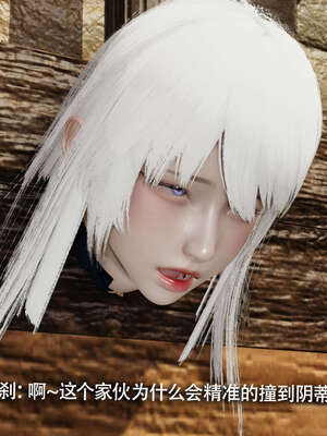 【ryooo】魔导世界11-21+番外_3906