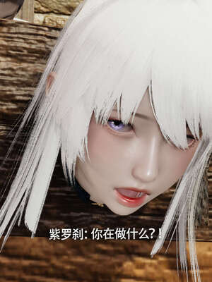 【ryooo】魔导世界11-21+番外_3912