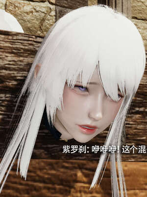 【ryooo】魔导世界11-21+番外_3927