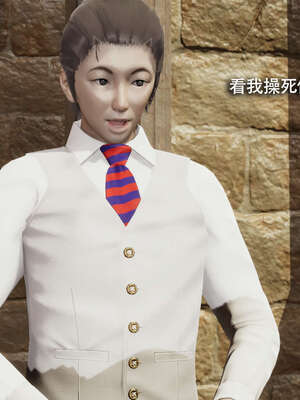 【ryooo】魔导世界11-21+番外_3928