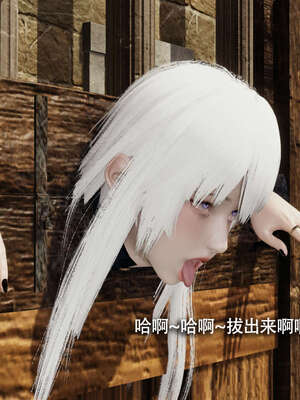 【ryooo】魔导世界11-21+番外_3954