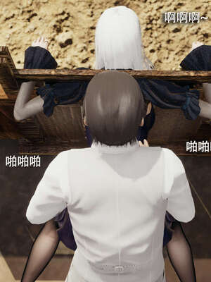 【ryooo】魔导世界11-21+番外_3959