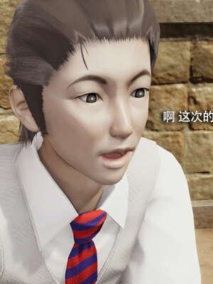 【ryooo】魔导世界11-21+番外_3968