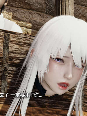 【ryooo】魔导世界11-21+番外_3970