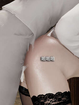 【ryooo】魔导世界11-21+番外_3983