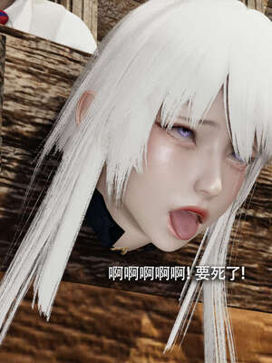 【ryooo】魔导世界11-21+番外_3993