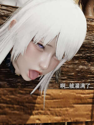 【ryooo】魔导世界11-21+番外_3996