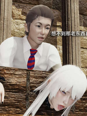 【ryooo】魔导世界11-21+番外_4001