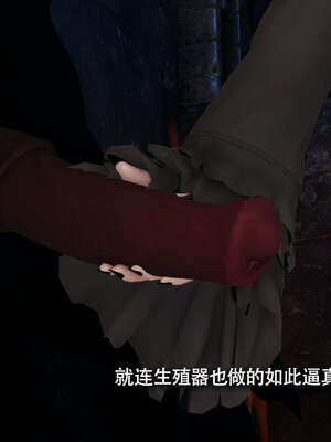 【ryooo】魔导世界11-21+番外_4019