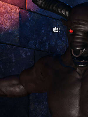 【ryooo】魔导世界11-21+番外_4030