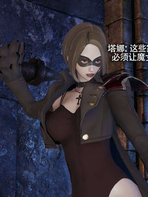 【ryooo】魔导世界11-21+番外_4057