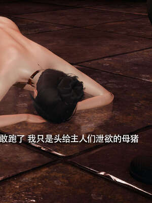 【ryooo】魔导世界11-21+番外_4078