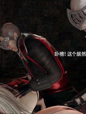 【ryooo】魔导世界11-21+番外_4107