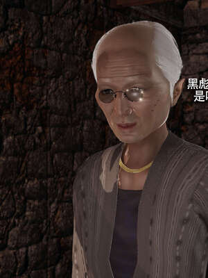 【ryooo】魔导世界11-21+番外_4131