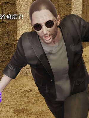 【ryooo】魔导世界11-21+番外_4162