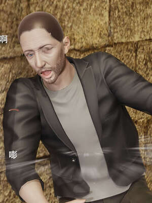 【ryooo】魔导世界11-21+番外_4174