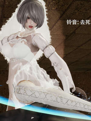 【ryooo】魔导世界11-21+番外_4181