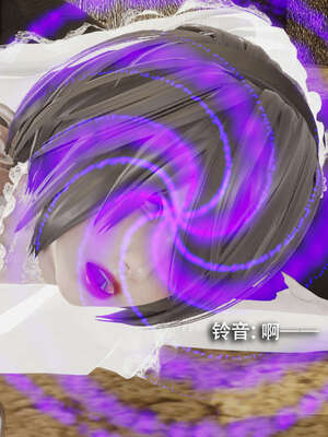 【ryooo】魔导世界11-21+番外_4206