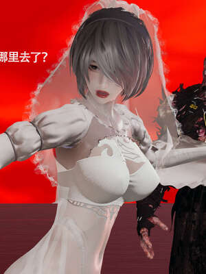 【ryooo】魔导世界11-21+番外_4214