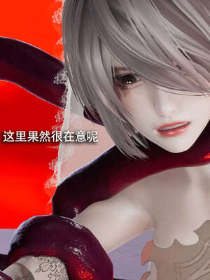 【ryooo】魔导世界11-21+番外_4237