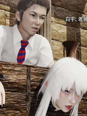 【ryooo】魔导世界11-21+番外_4257