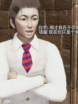 【ryooo】魔导世界11-21+番外_4275