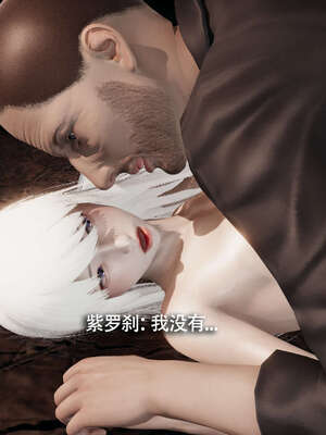 【ryooo】魔导世界11-21+番外_4295