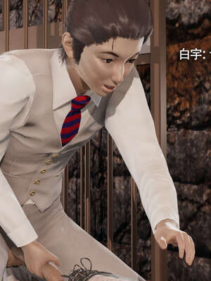 【ryooo】魔导世界11-21+番外_4297