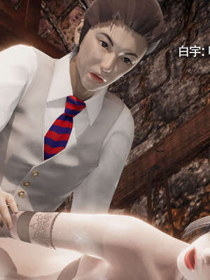 【ryooo】魔导世界11-21+番外_4305