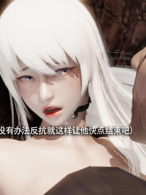 【ryooo】魔导世界11-21+番外_4315