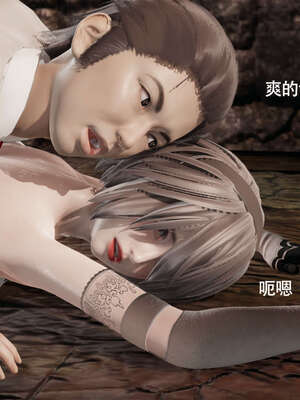 【ryooo】魔导世界11-21+番外_4322